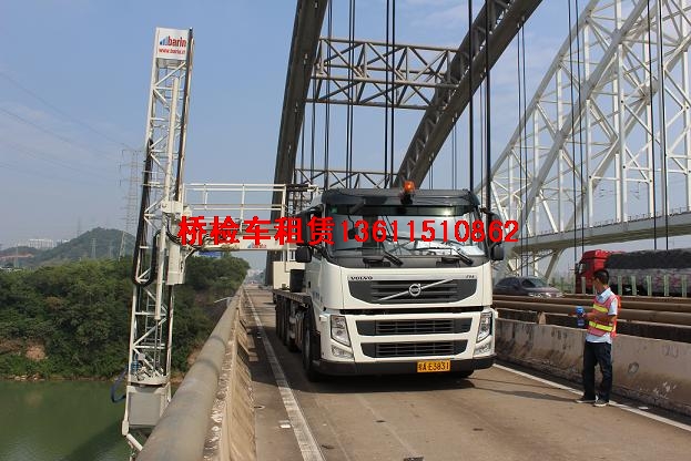 20米佰靈桁架式橋檢車在桂林檢測作業